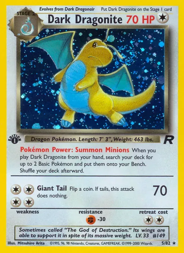 Team Rocket 英語版 Dark Dragonite 5 カード表面
