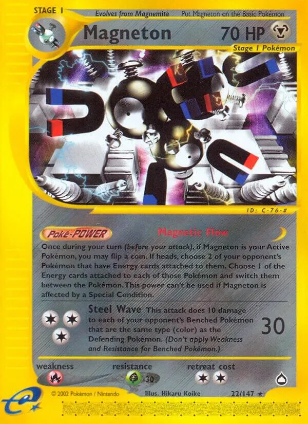 Aquapolis 영어판 Magneton 22 카드 앞면