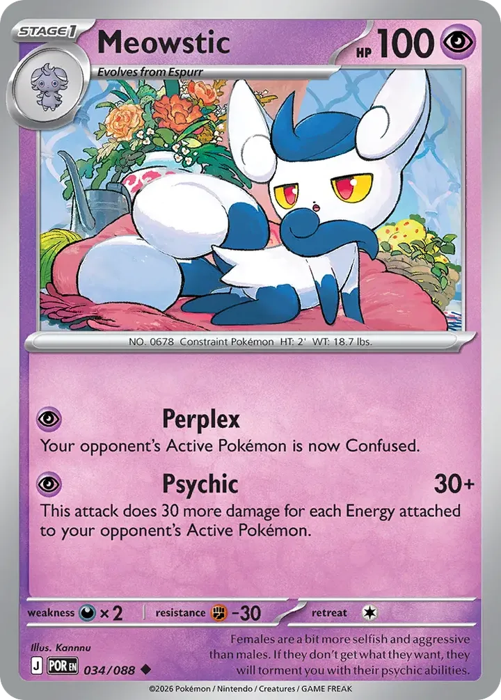 Mega Evolution—Perfect Order 英語版 Meowstic 34 カード表面