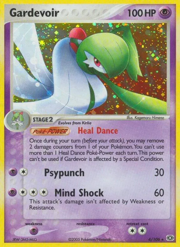 Front of Gardevoir 4, EX Emerald English