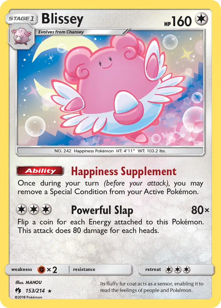 Sun & Moon—Lost Thunder 英語版 Blissey 153 カード表面