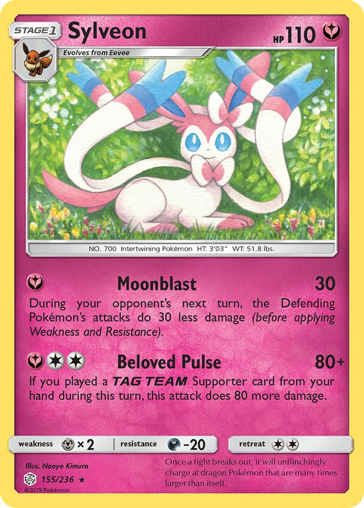 Sun & Moon—Cosmic Eclipse 英語版 Sylveon 155 カード表面