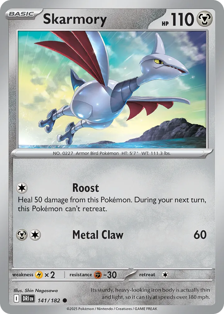 Scarlet & Violet—Destined Rivals 영어판 Skarmory 141 카드 앞면