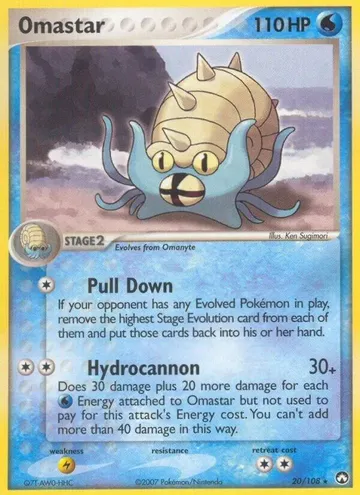 Omastar 20 $1.83