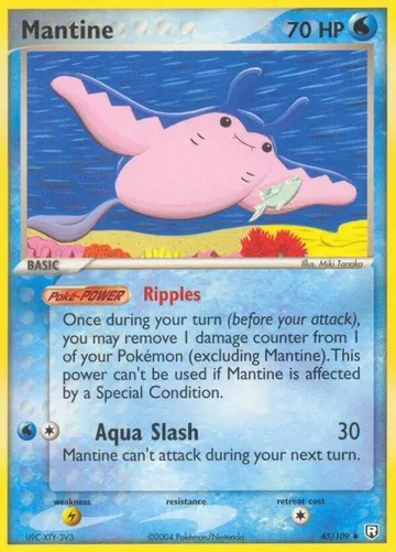 Mantine 45 $4.17