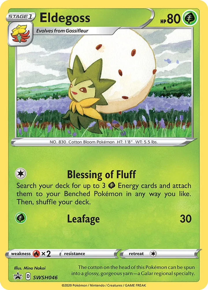 SWSH Black Star Promos 영어판 Eldegoss SWSH046 카드 앞면