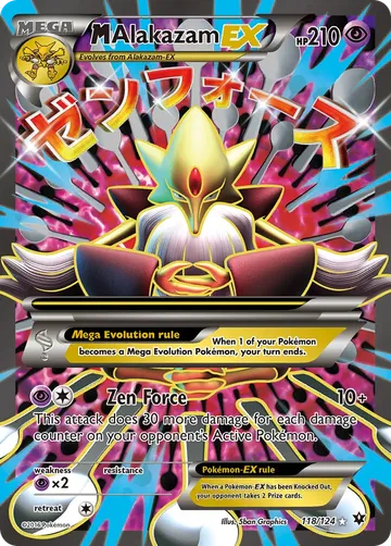 M Alakazam-EX 118