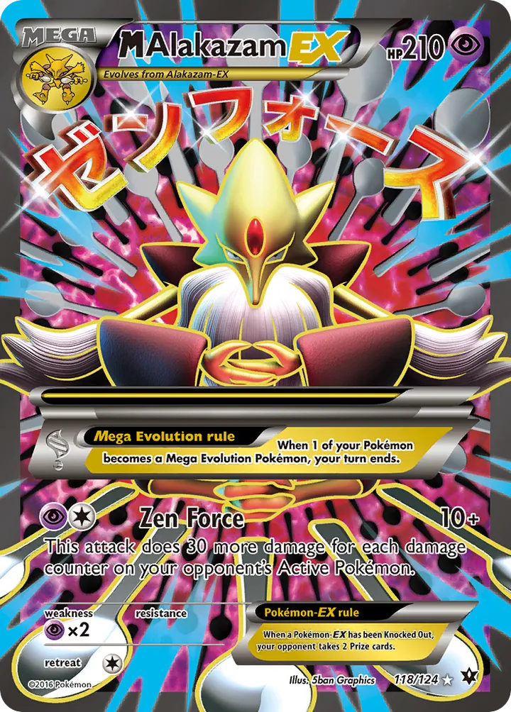XY—Fates Collide 英語版 M Alakazam-EX 118 カード表面