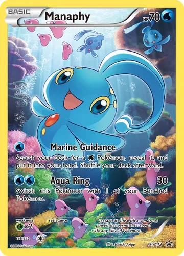 Manaphy XY113 ¥7,726