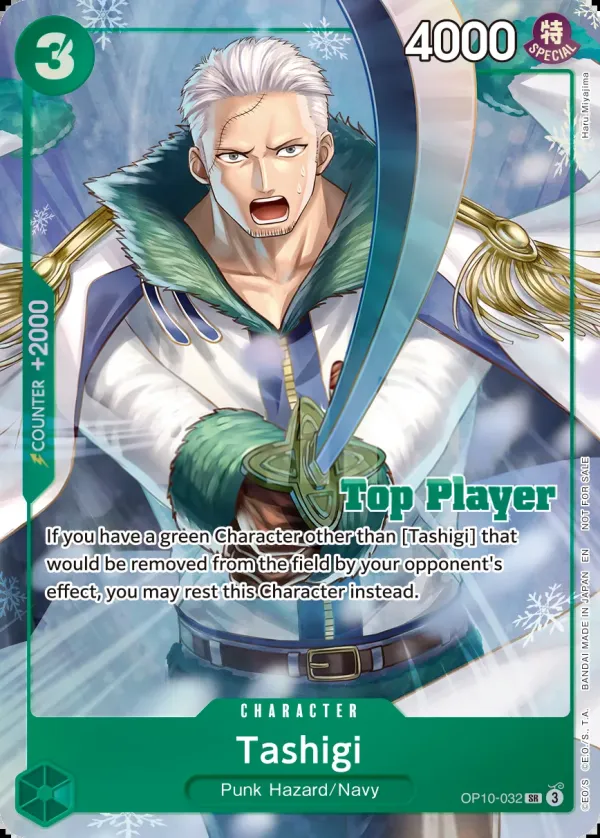 Front of Tashigi OP10-032 · Championship Top Player, Royal Blood English