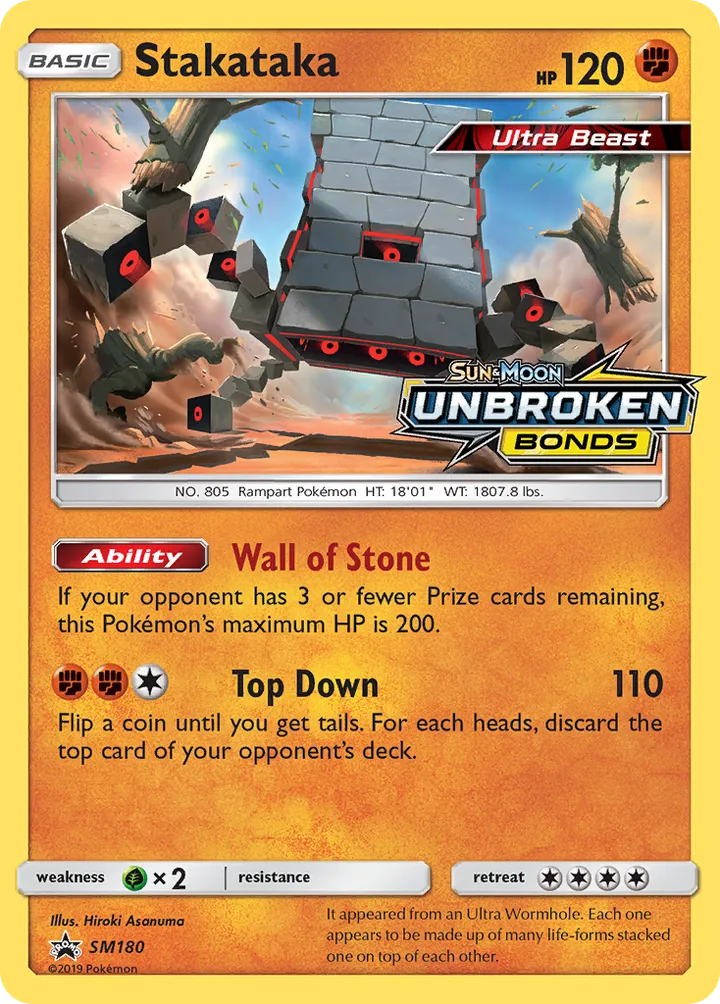 SM Black Star Promos 영어판 Stakataka SM180 카드 앞면