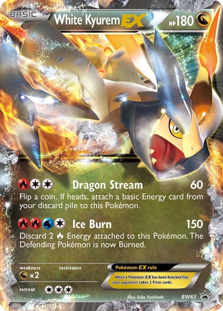 BW Black Star Promos 英語版 White Kyurem-EX BW63 カード表面