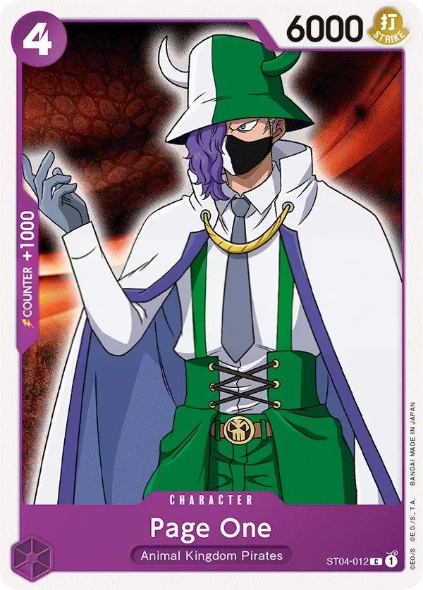 Animal Kingdom Pirates 영어판 Page One ST04-012 카드 앞면
