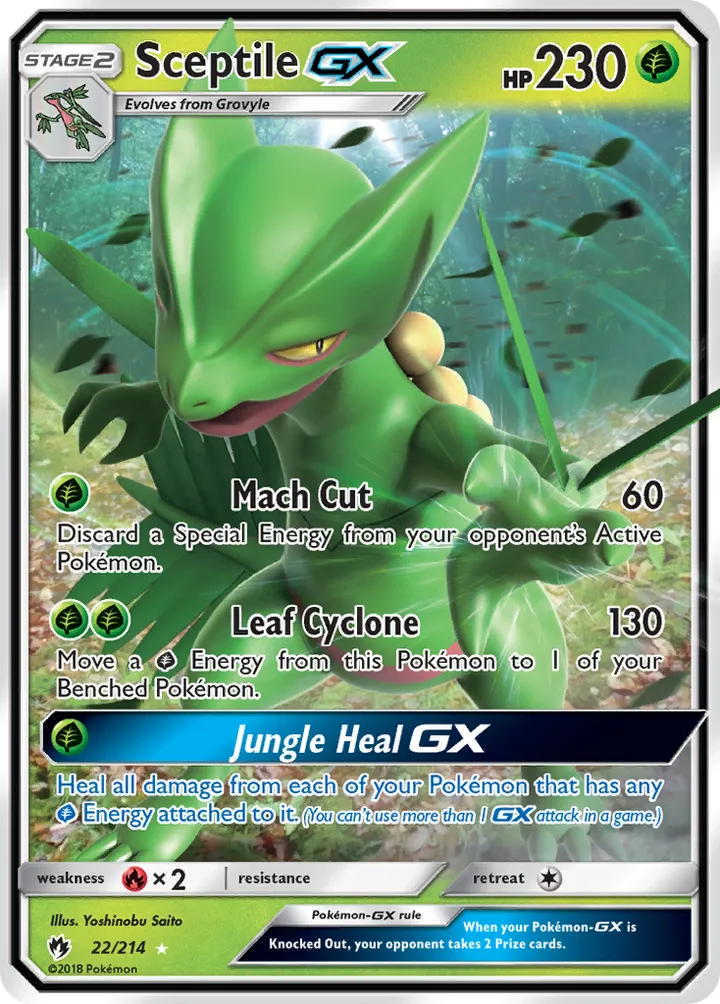 Sun & Moon—Lost Thunder 영어판 Sceptile-GX 22 카드 앞면