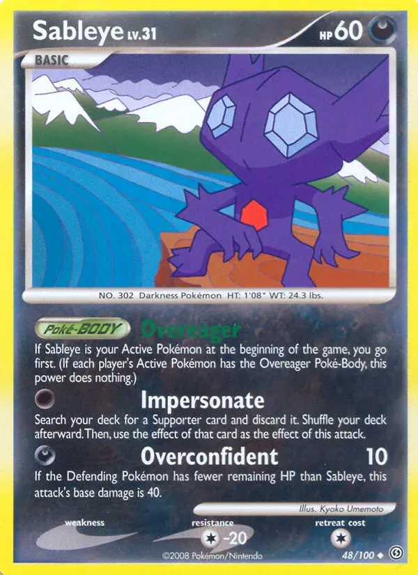 Diamond & Pearl—Stormfront 영어판 Sableye 48 카드 앞면