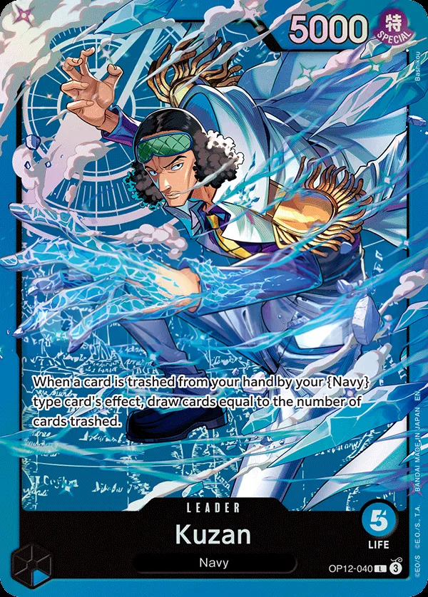 Legacy of the Master 영어판 Kuzan OP12-040 · 패럴렐 2 카드 앞면