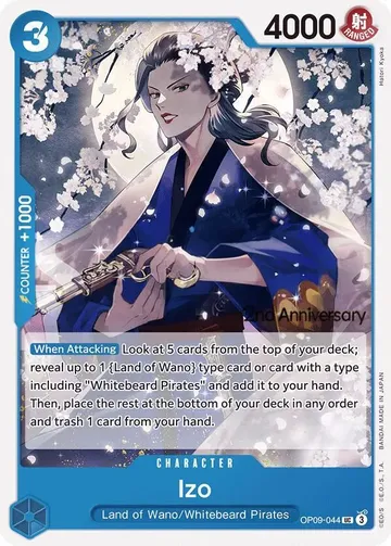 Izo OP09-044 · 記念大会 ¥205