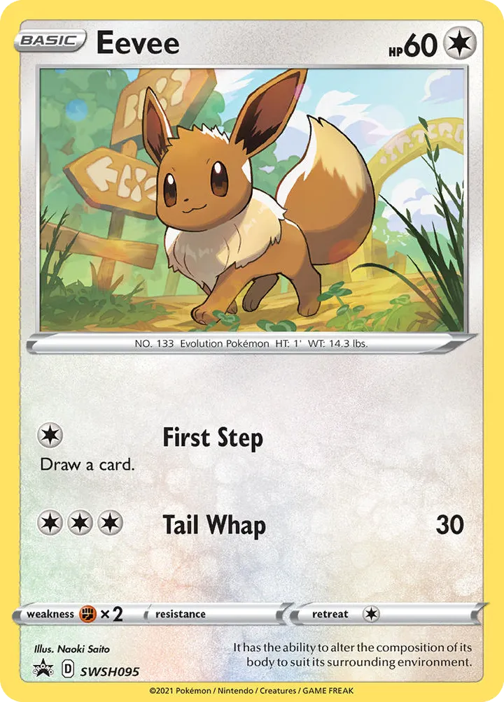SWSH Black Star Promos 英語版 Eevee SWSH095 カード表面
