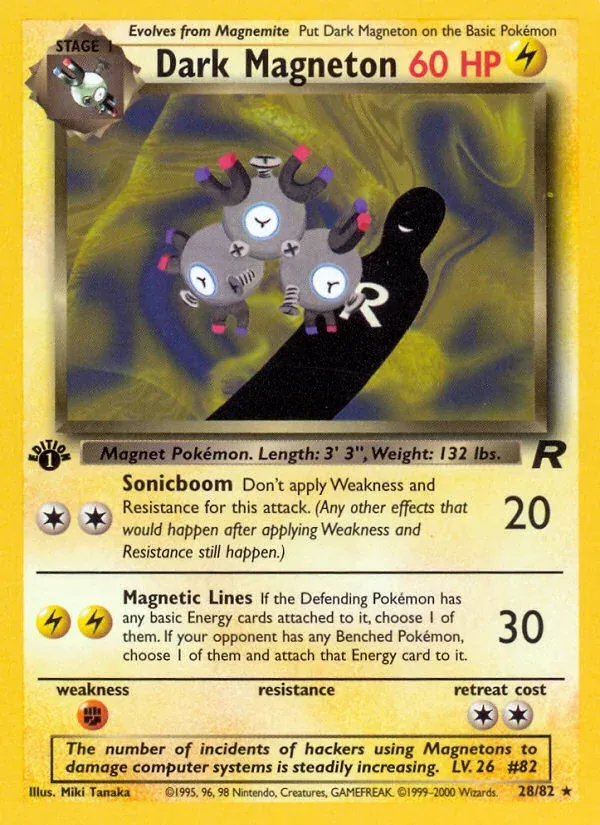 Team Rocket 英語版 Dark Magneton 28 カード表面