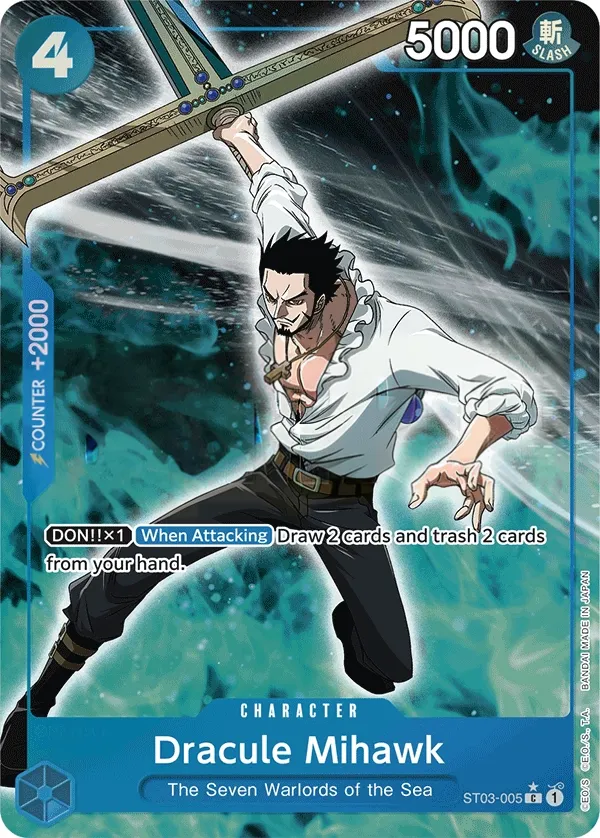 The Seven Warlords of the Sea 영어판 Dracule Mihawk ST03-005 · 패럴렐 5 카드 앞면