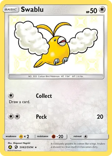 Swablu SV42 ₩9,504
