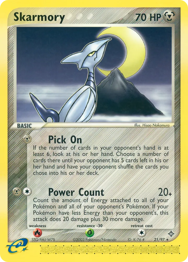 EX Dragon 英語版 Skarmory 21 カード表面