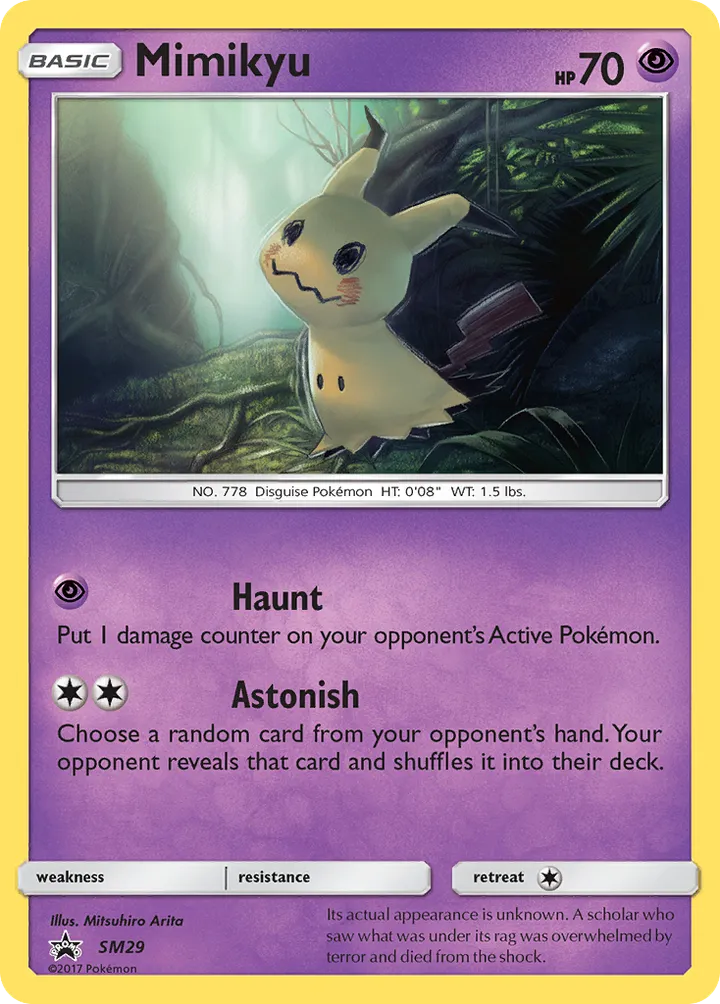 SM Black Star Promos 영어판 Mimikyu SM29 카드 앞면