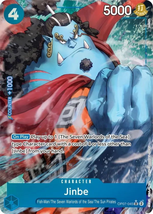 500 Years in the Future 영어판 Jinbe OP07-045 · 패럴렐 카드 앞면