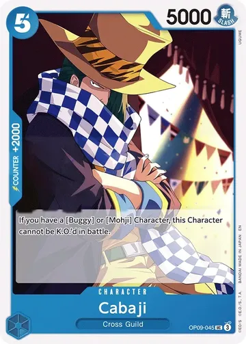 Cabaji OP09-045 · Reprint $0.07
