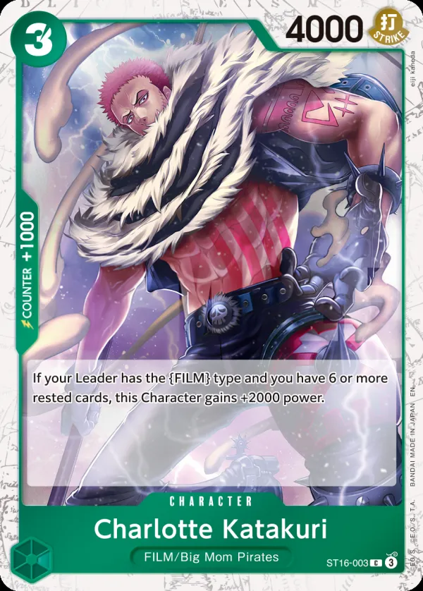 GREEN Uta 英語版 Charlotte Katakuri ST16-003 · パラレル カード表面