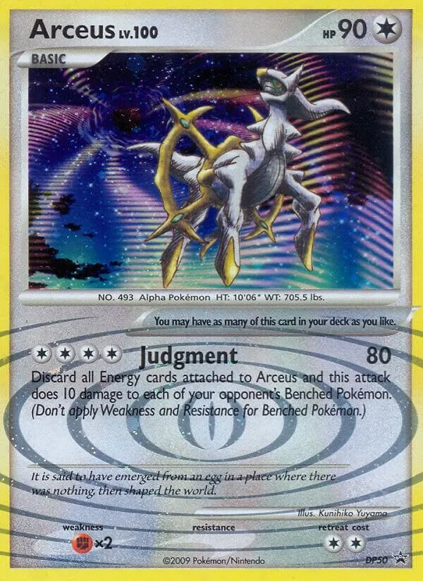 DP Black Star Promos 영어판 Arceus DP50 카드 앞면