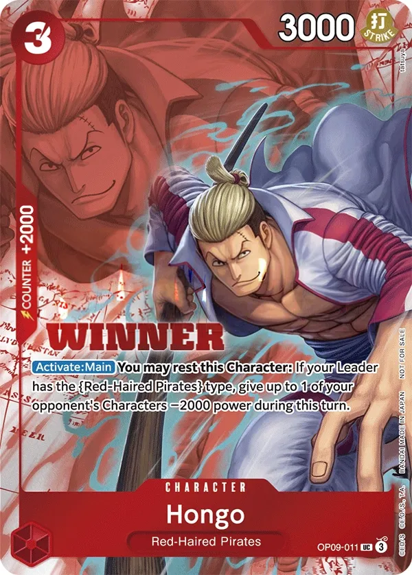 Emperors in the New World 英語版 Hongo OP09-011 · パラレル 2 カード表面