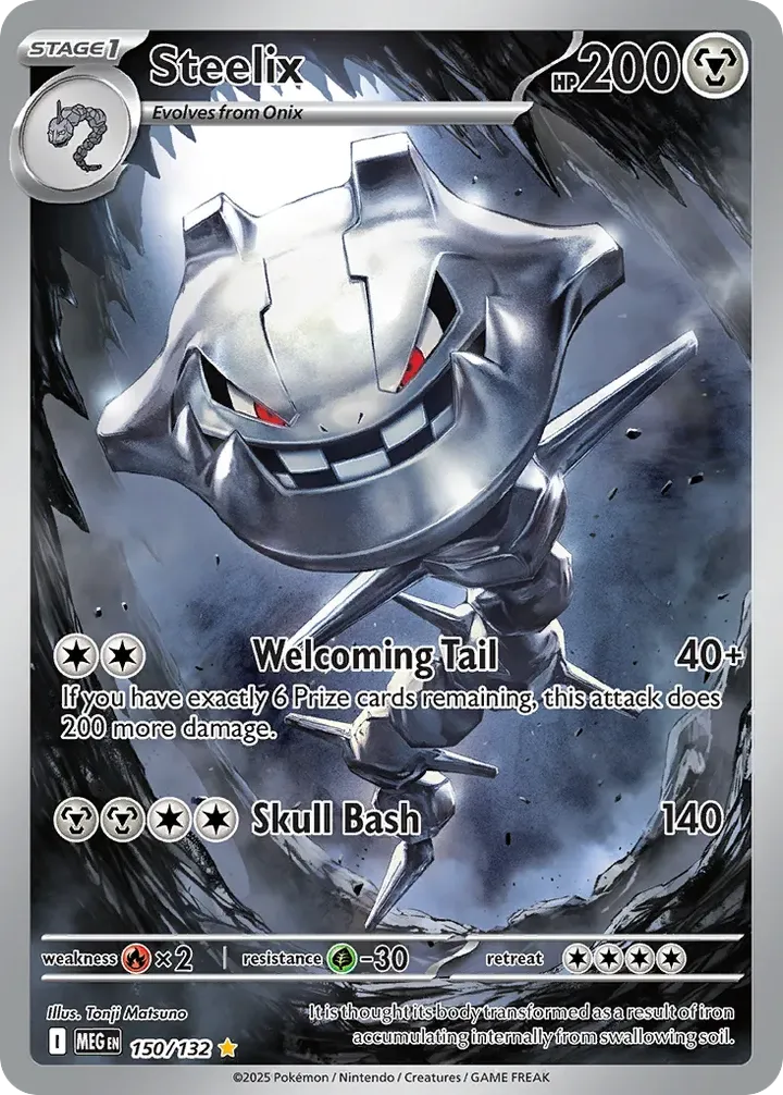 Mega Evolution 英語版 Steelix 150 カード表面