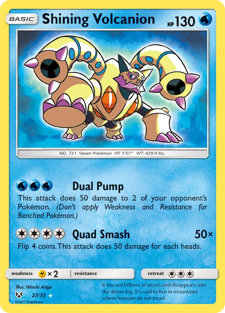 Shining Legends 영어판 Shining Volcanion 27 카드 앞면