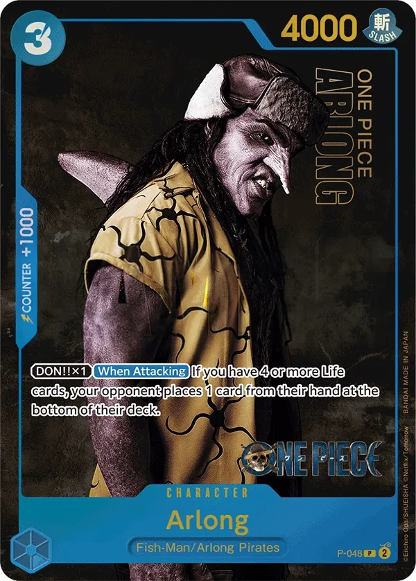 Promotion Cards 영어판 Arlong P-048 · 패럴렐 카드 앞면