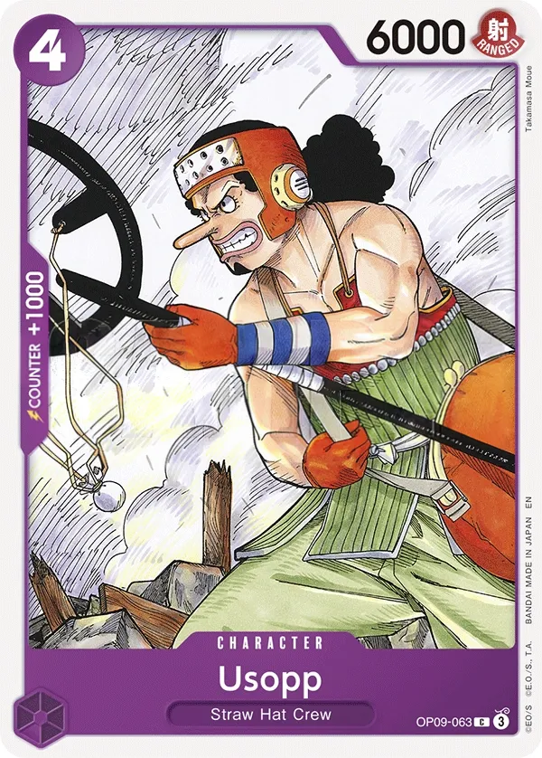 Emperors in the New World 英語版 Usopp OP09-063 · 再録 カード表面