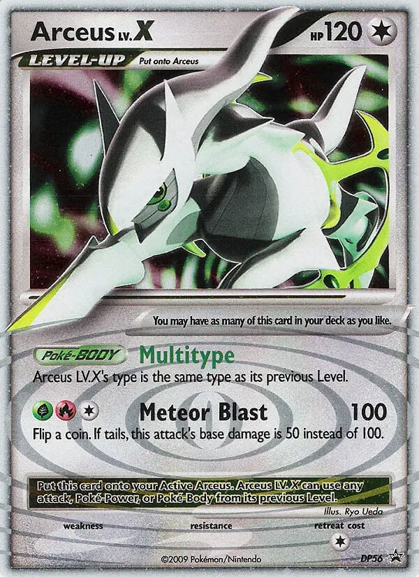 DP Black Star Promos 영어판 Arceus LV.X DP56 카드 앞면