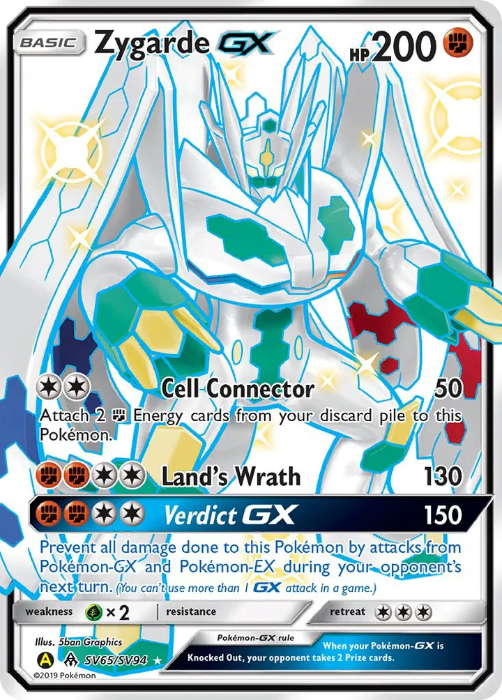 Hidden Fates 영어판 Zygarde-GX SV65 카드 앞면