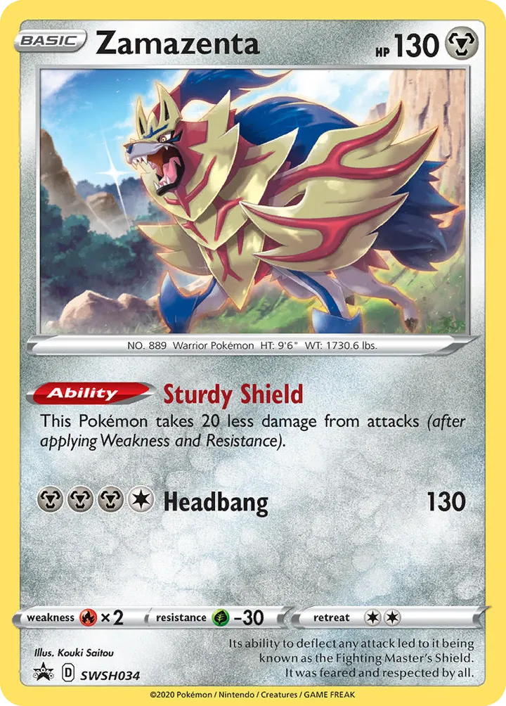 SWSH Black Star Promos 英語版 Zamazenta SWSH034 カード表面