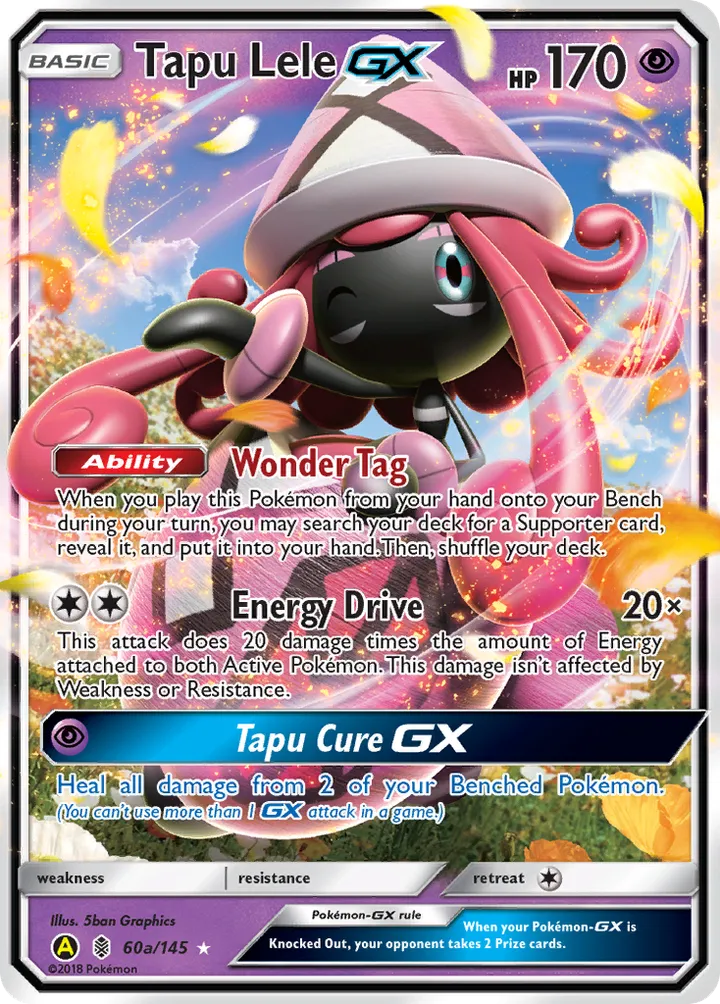 Sun & Moon—Guardians Rising 英語版 Tapu Lele-GX 60a カード表面