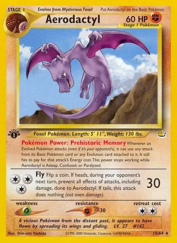 Aerodactyl 15 ₩13,606