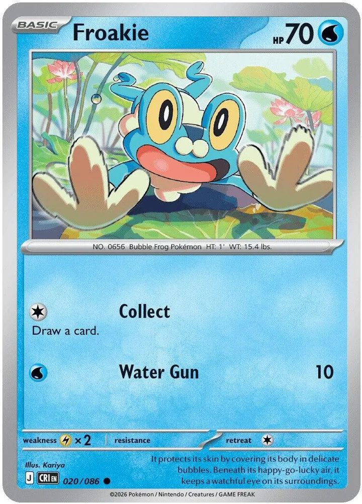 Mega Evolution—Chaos Rising 英語版 Froakie 20 カード表面