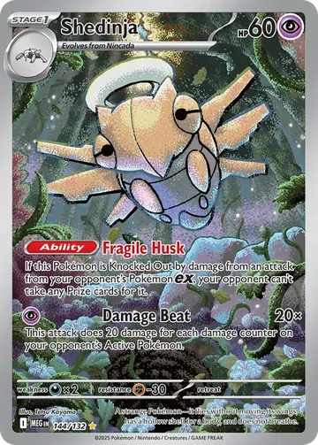 Shedinja 144 ₩4,115