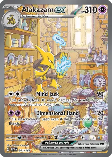 Alakazam ex 201 ¥9,012