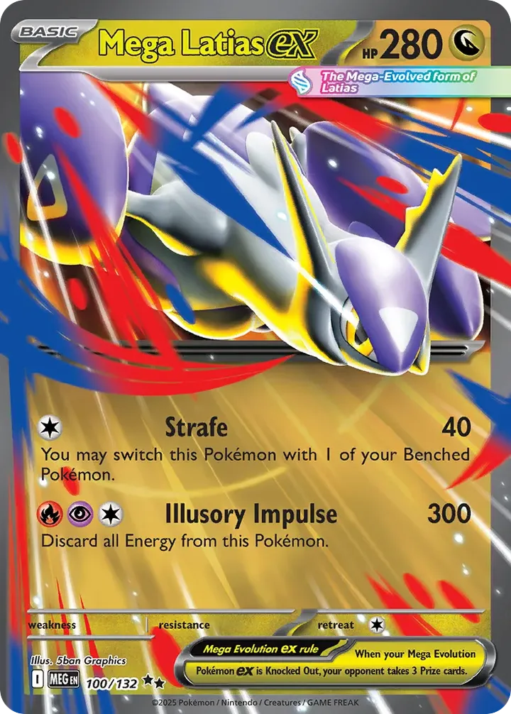 Mega Evolution 英語版 Mega Latias ex 100 カード表面