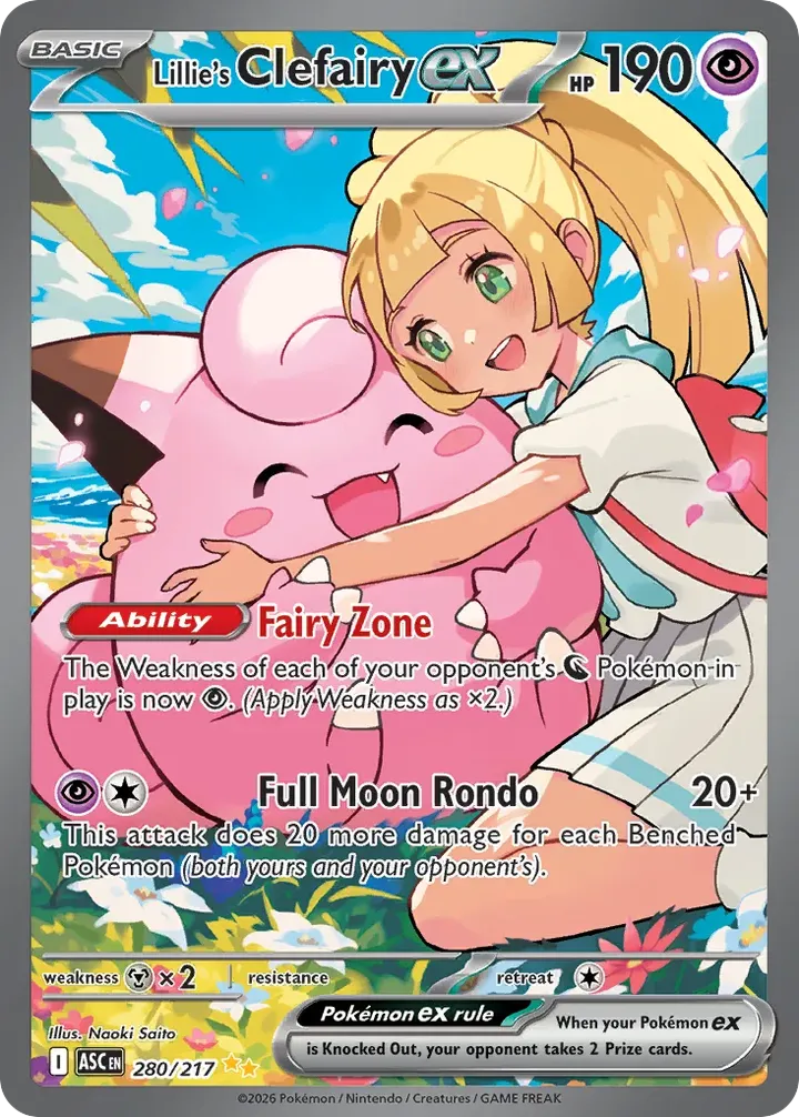 Mega Evolution—Ascended Heroes 영어판 Lillie's Clefairy ex 280 카드 앞면