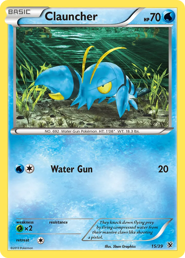 Kalos Starter Set 영어판 Clauncher 15 카드 앞면
