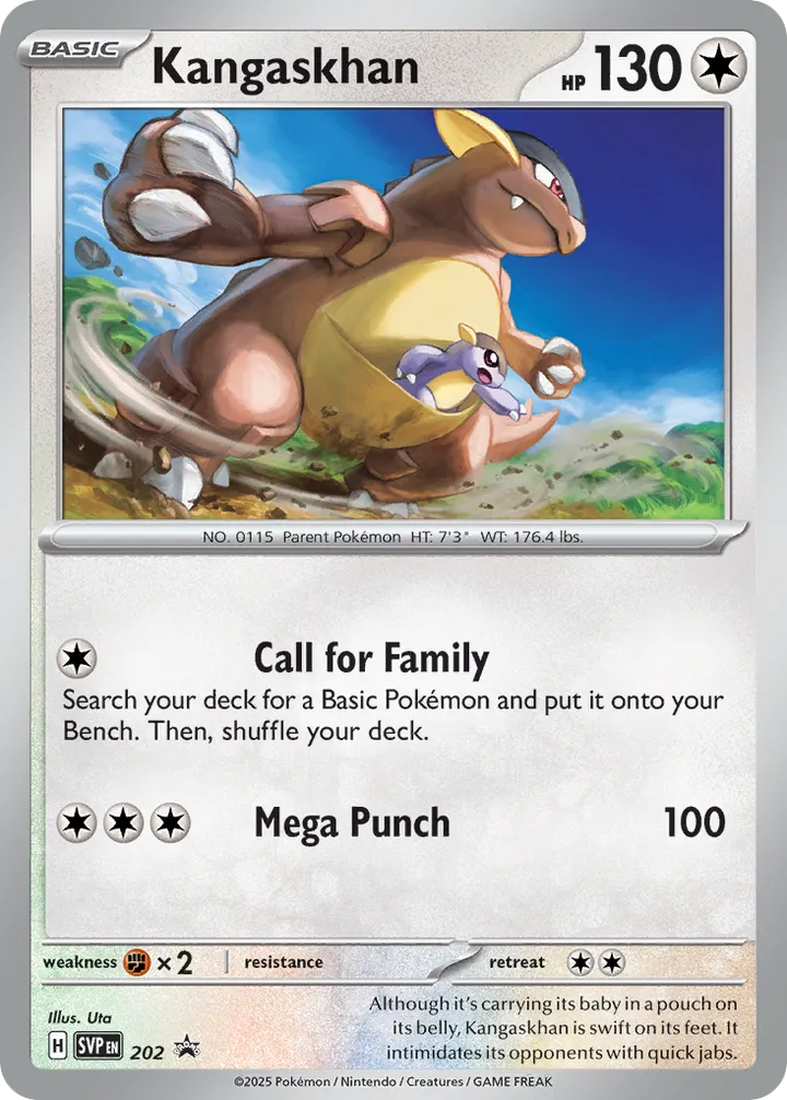 SVP Black Star Promos 英語版 Kangaskhan 202 カード表面