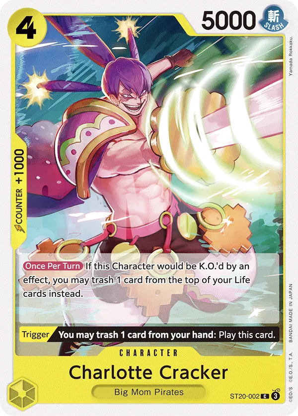 YELLOW Charlotte Katakuri 英語版 Charlotte Cracker ST20-002 カード表面