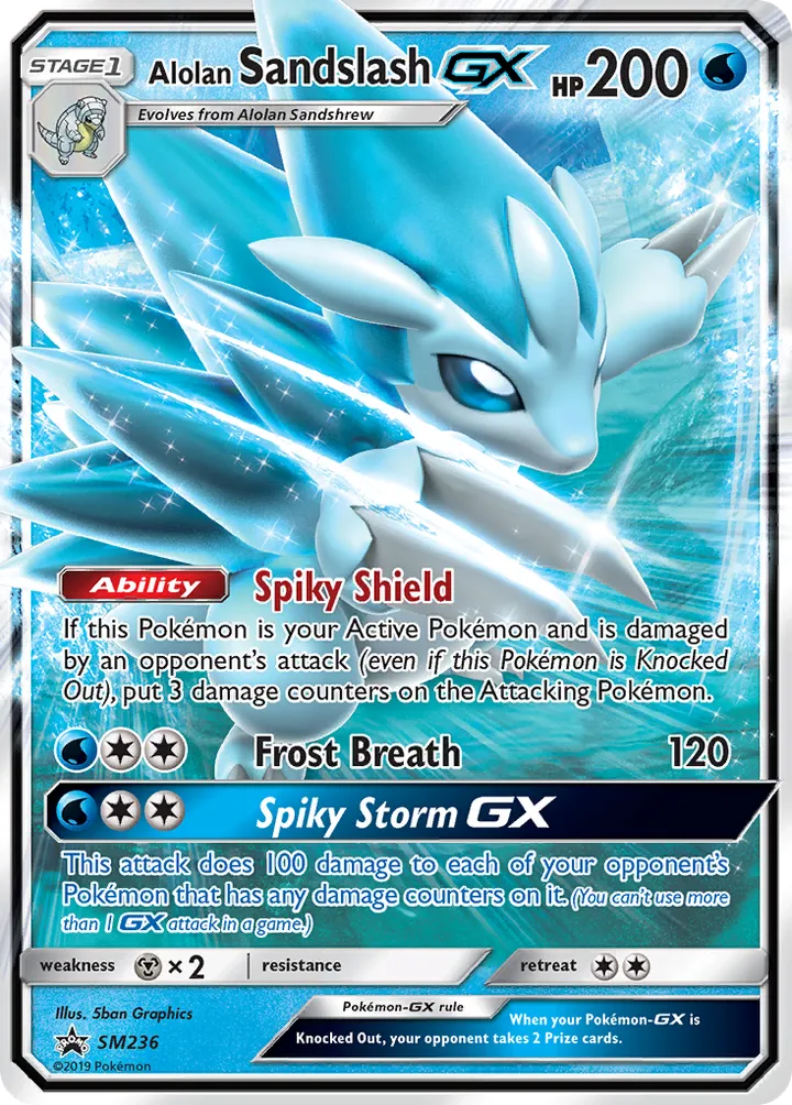 SM Black Star Promos 영어판 Alolan Sandslash-GX SM236 카드 앞면
